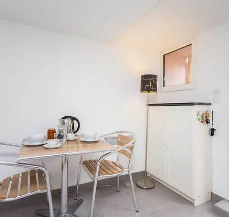 Апартаменты Avec Jardin *